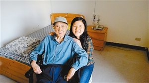 李珺:開(kāi)Party一樣 將公益“玩”出彩(組圖)