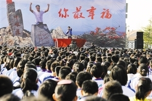 陳州分享人生故事。 陳州分享人生故事,。