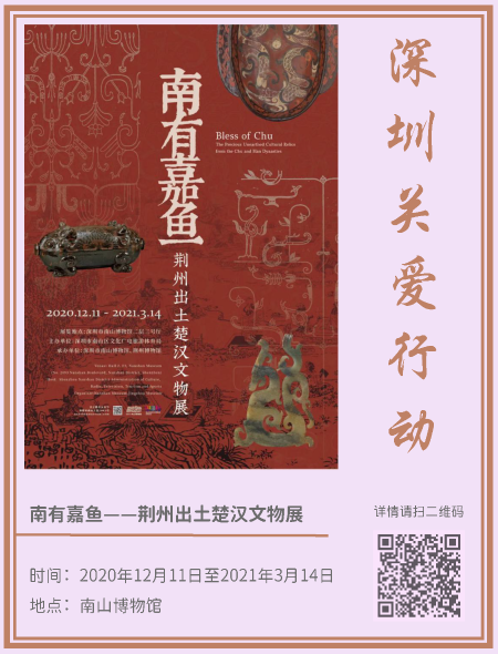 4.藝術(shù)新年_頁面_11.png