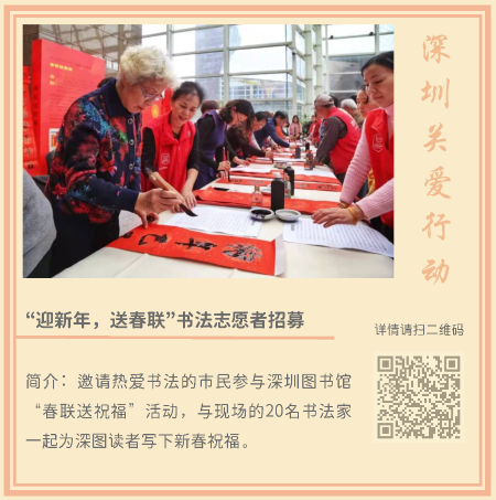 3.創(chuàng)益新年_頁面_1.png