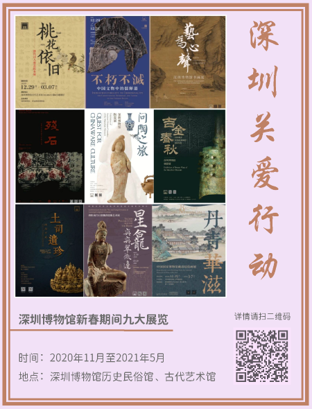 4.藝術(shù)新年_頁面_10.png