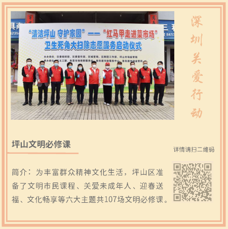 3.創(chuàng)益新年_頁面_5.png