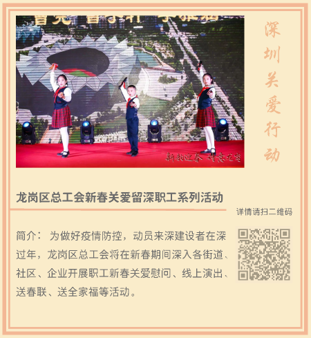 3.創(chuàng)益新年_頁面_4.png
