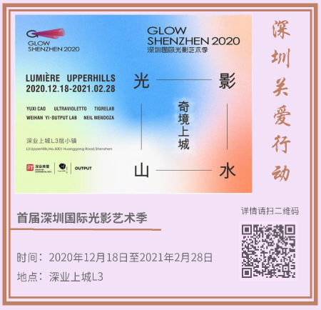 4.藝術(shù)新年_頁面_05.png