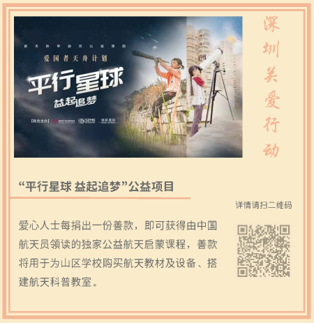 3.創(chuàng)益新年_頁面_7.png